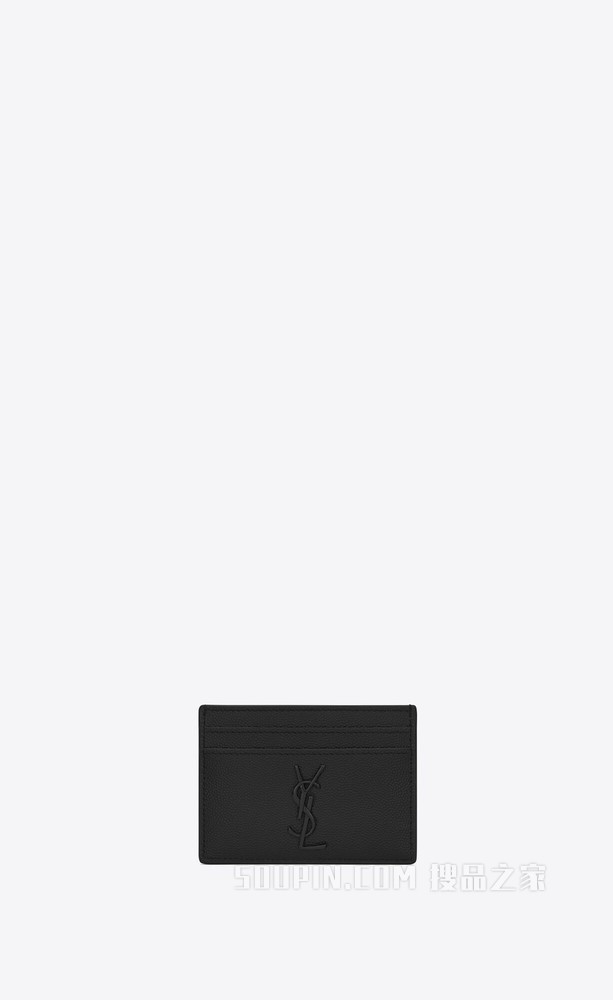 MONOGRAM 粒面压花真皮卡包