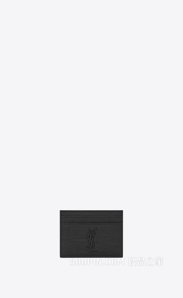 monogram黑色鳄鱼压花皮革信用卡包