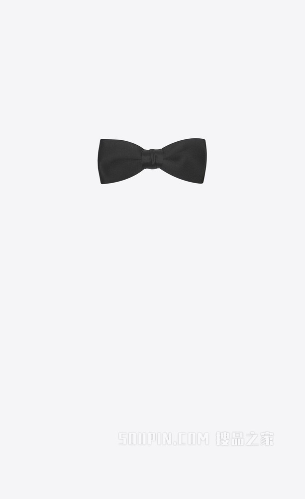 Yves黑色丝质罗缎领结