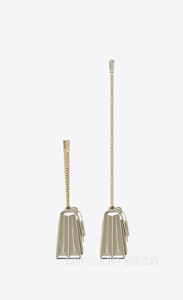 SUNSET中号鳄鱼纹压印亮面皮革手袋包