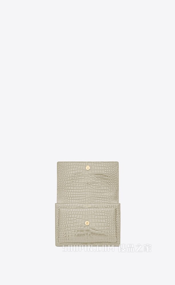 SUNSET中号鳄鱼纹压印亮面皮革手袋包