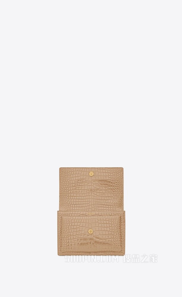 SUNSET中号鳄鱼纹压印亮面皮革手袋