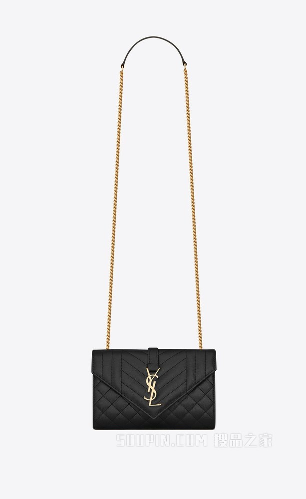 Envelope 小号黑色绗缝纹理真皮包