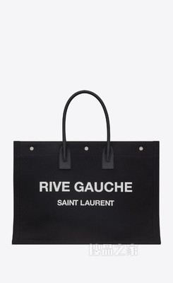 RIVE GAUCHE 斜纹帆布真皮托特包