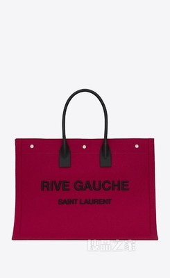 RIVE GAUCHE毛毡和皮革托特包