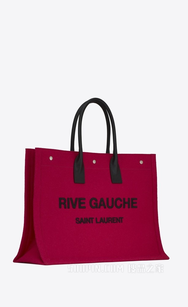 RIVE GAUCHE毛毡和皮革托特包