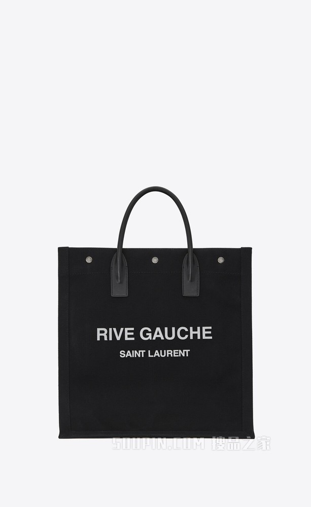 RIVE GAUCHE n/s shopping bag in linen and leather