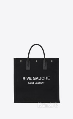 RIVE GAUCHE n/s shopping bag in linen and leather