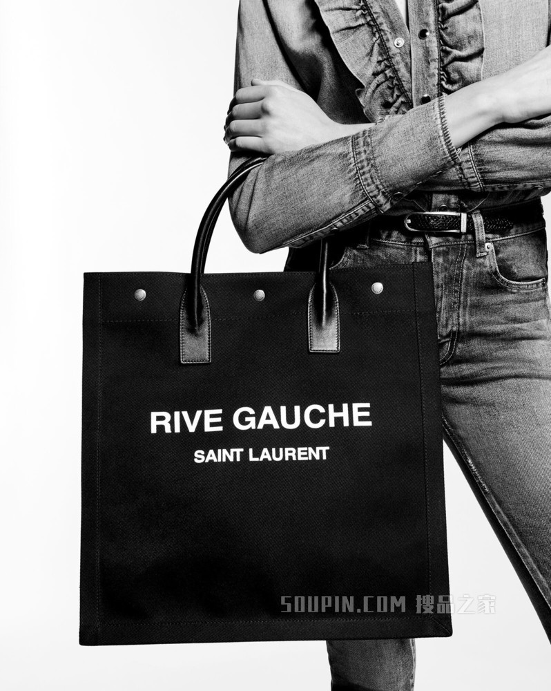 RIVE GAUCHE n/s shopping bag in linen and leather
