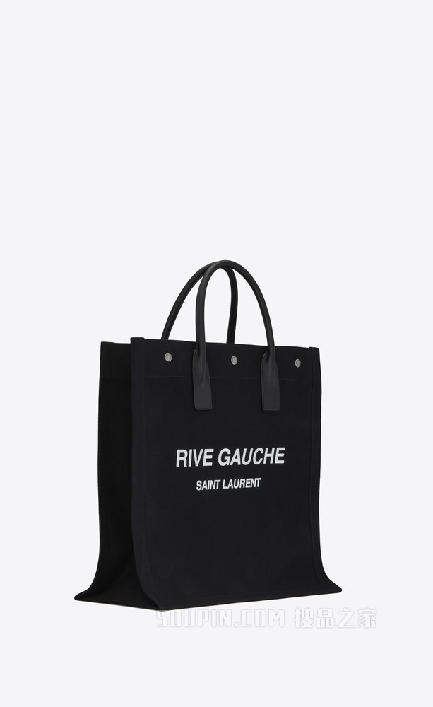 RIVE GAUCHE n/s shopping bag in linen and leather