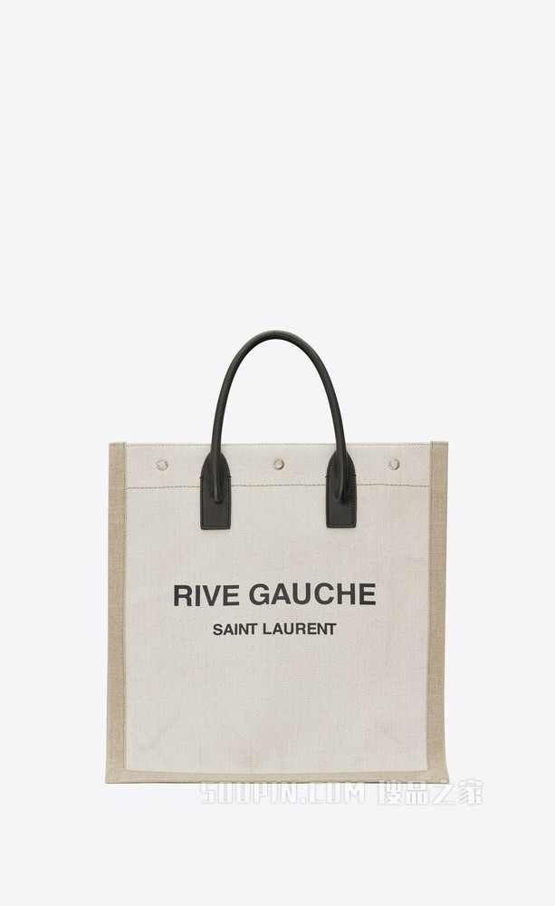 RIVE GAUCHE亚麻和棉质竖款购物包