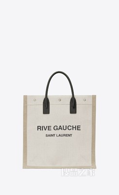 RIVE GAUCHE亚麻和棉质竖款购物包