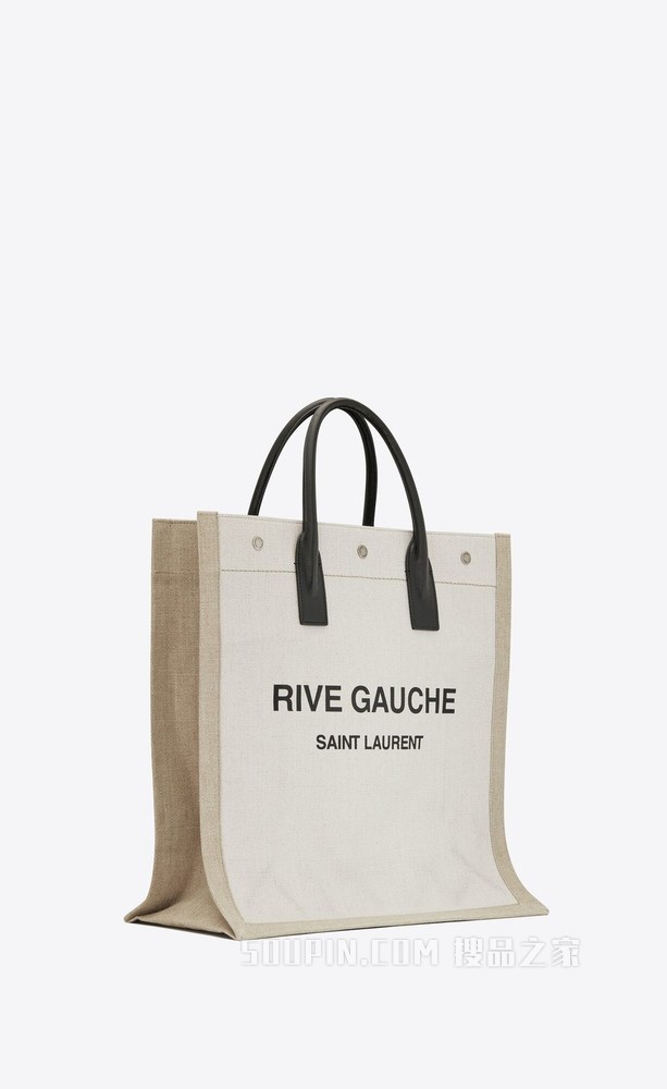 RIVE GAUCHE亚麻和棉质竖款购物包