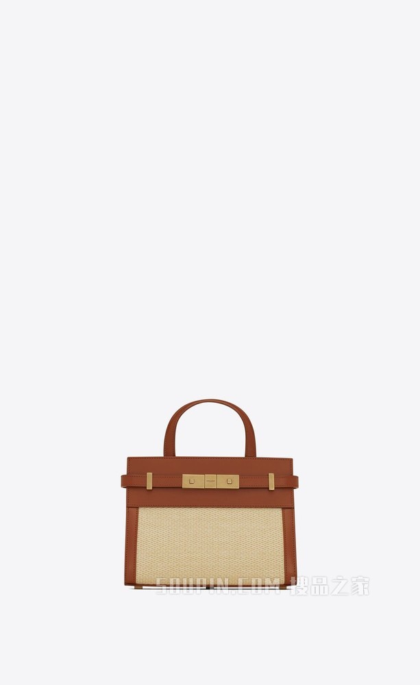 MANHATTAN NANO仿拉菲草和光滑皮革购物包