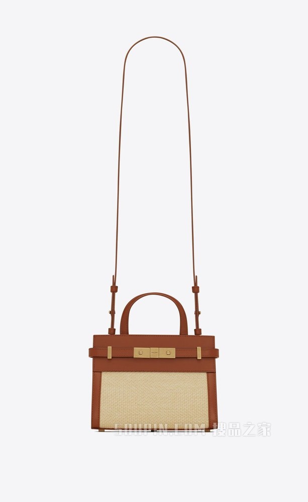 MANHATTAN NANO仿拉菲草和光滑皮革购物包