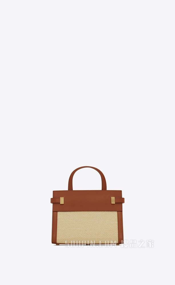 MANHATTAN NANO仿拉菲草和光滑皮革购物包