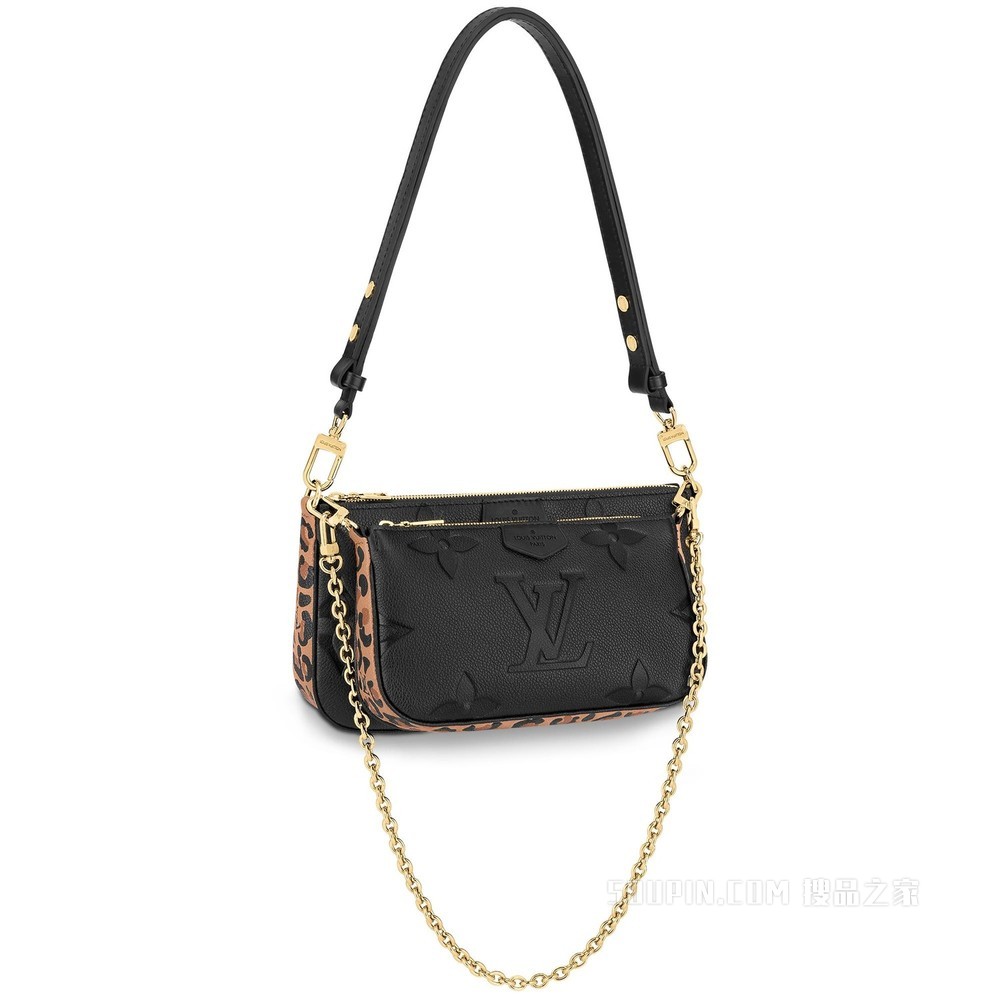 MULTI POCHETTE ACCESSOIRES 手袋