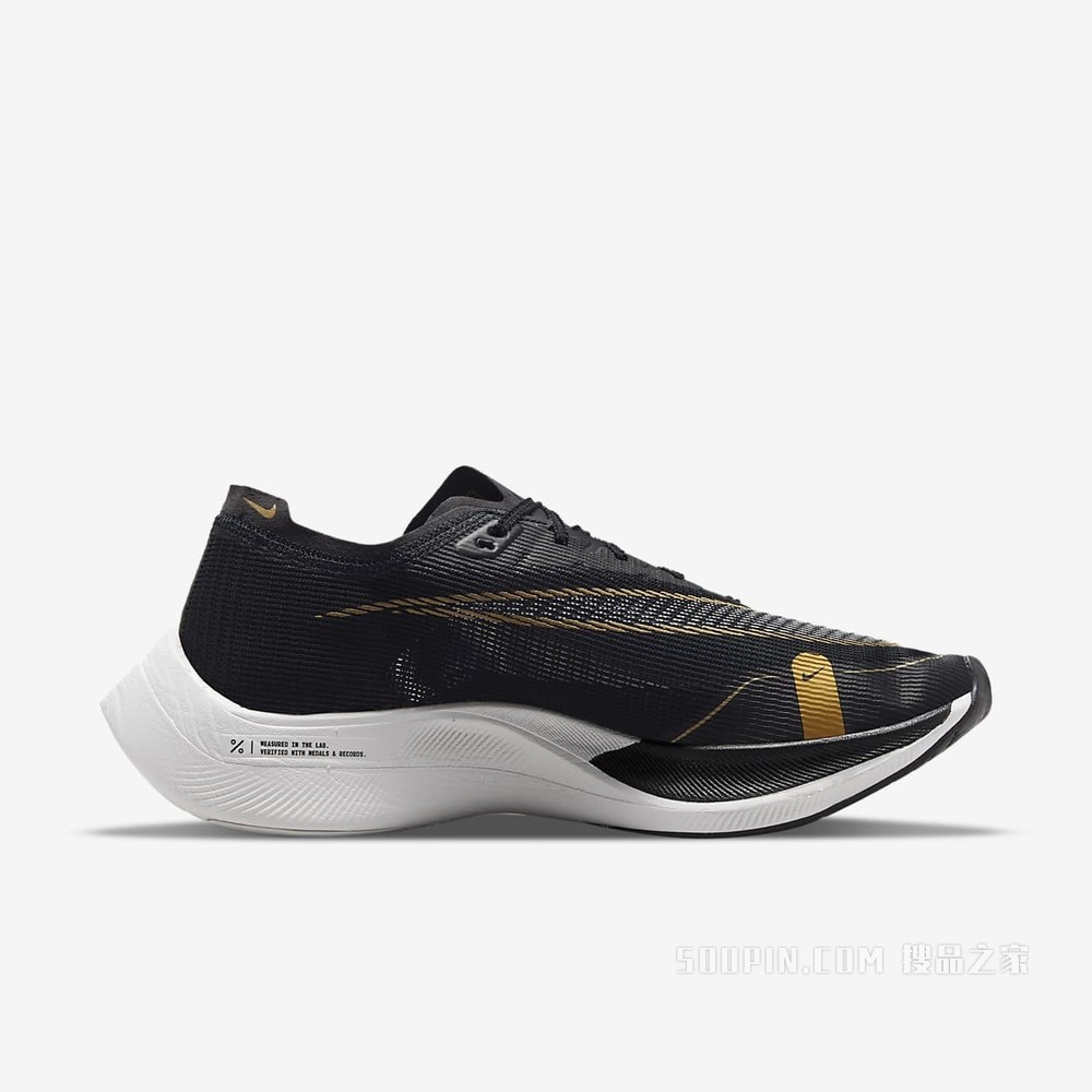 Nike ZoomX Vaporfly Next% 2 男子跑步鞋