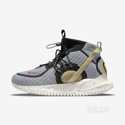 Nike Flow 2020 ISPA SE 男/女运动鞋
