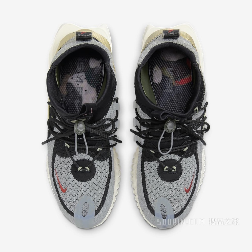 Nike Flow 2020 ISPA SE 男/女运动鞋