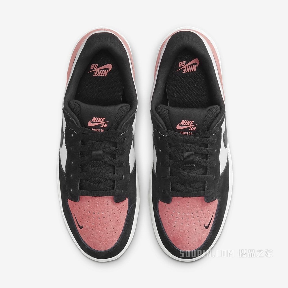 Nike SB Force 58 男/女滑板鞋