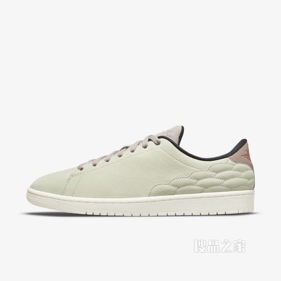 Air Jordan 1 Centre Court 男子运动鞋