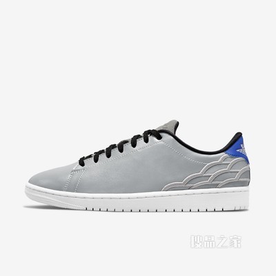 Air Jordan 1 Centre Court 男子运动鞋