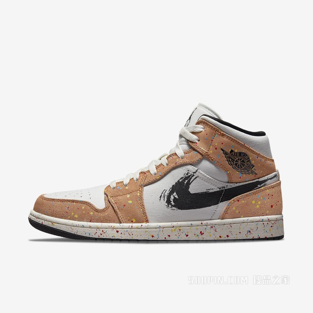 Air Jordan 1 Mid SE 男子运动鞋