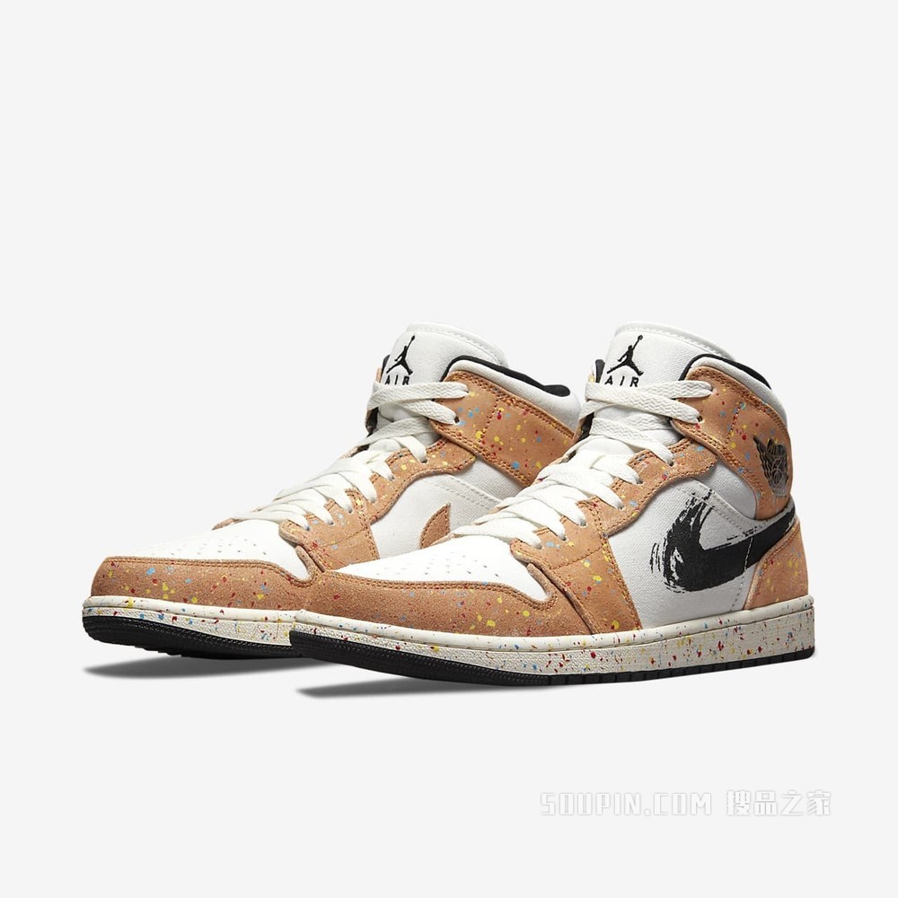Air Jordan 1 Mid SE 男子运动鞋