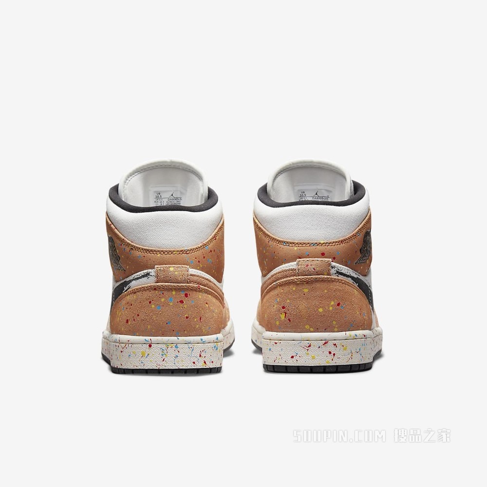 Air Jordan 1 Mid SE 男子运动鞋