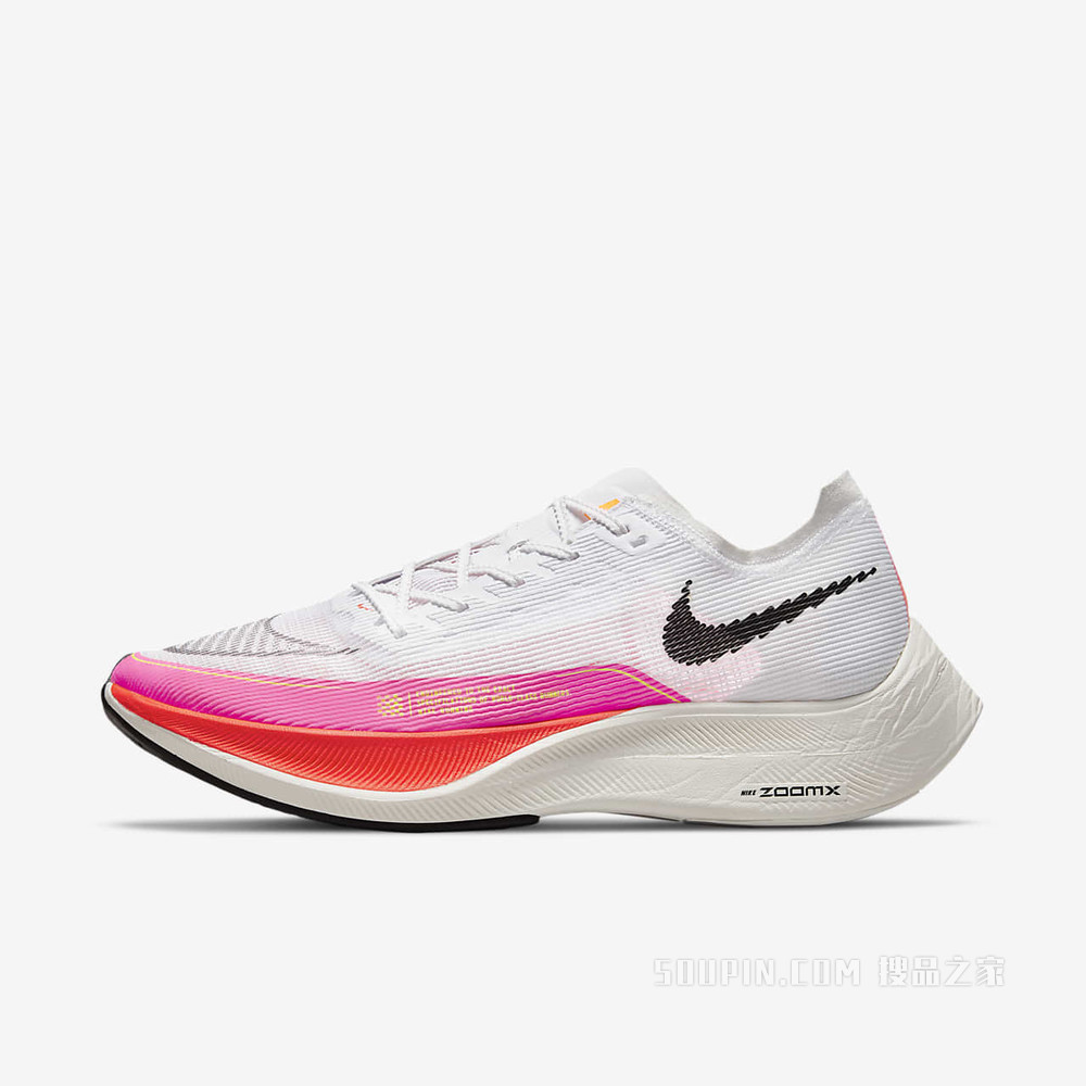 Nike ZoomX Vaporfly Next% 2 男子跑步鞋