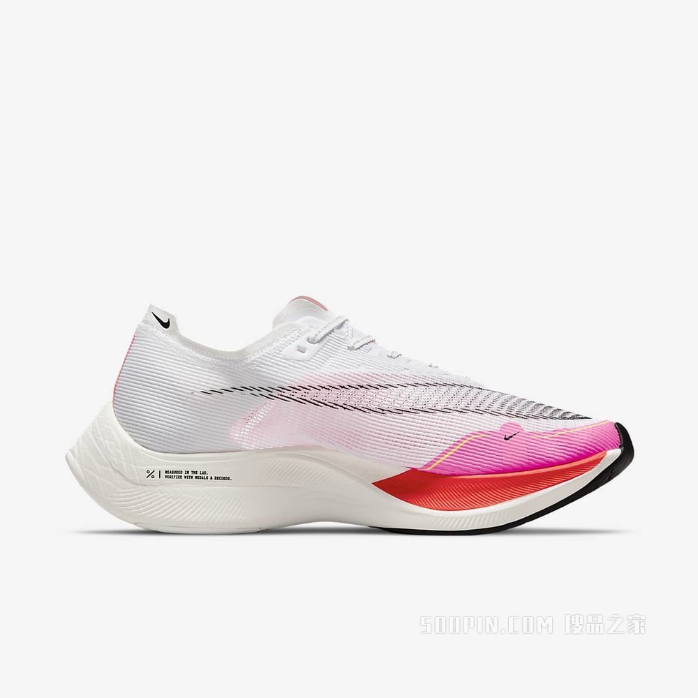 Nike ZoomX Vaporfly Next% 2 男子跑步鞋