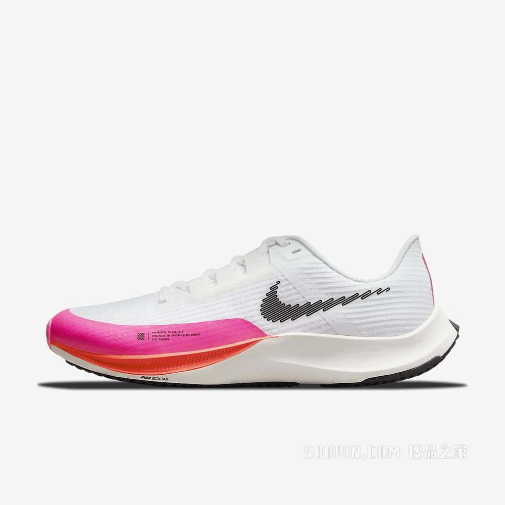 Nike Air Zoom Rival Fly 3 男子跑步鞋