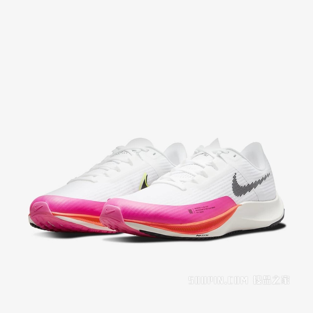 Nike Air Zoom Rival Fly 3 男子跑步鞋