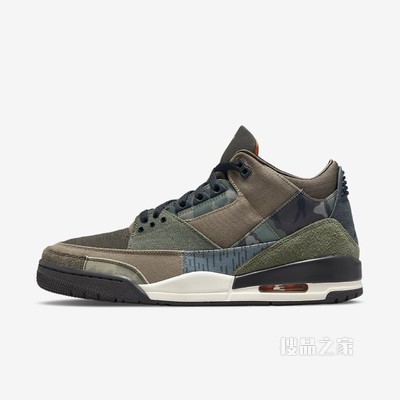 Air Jordan 3 Retro SE 复刻男子运动鞋