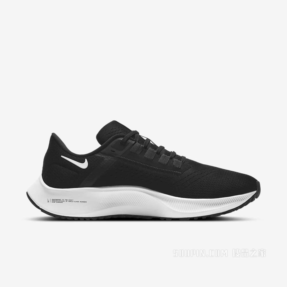 Nike Air Zoom Pegasus 38 男子跑步鞋