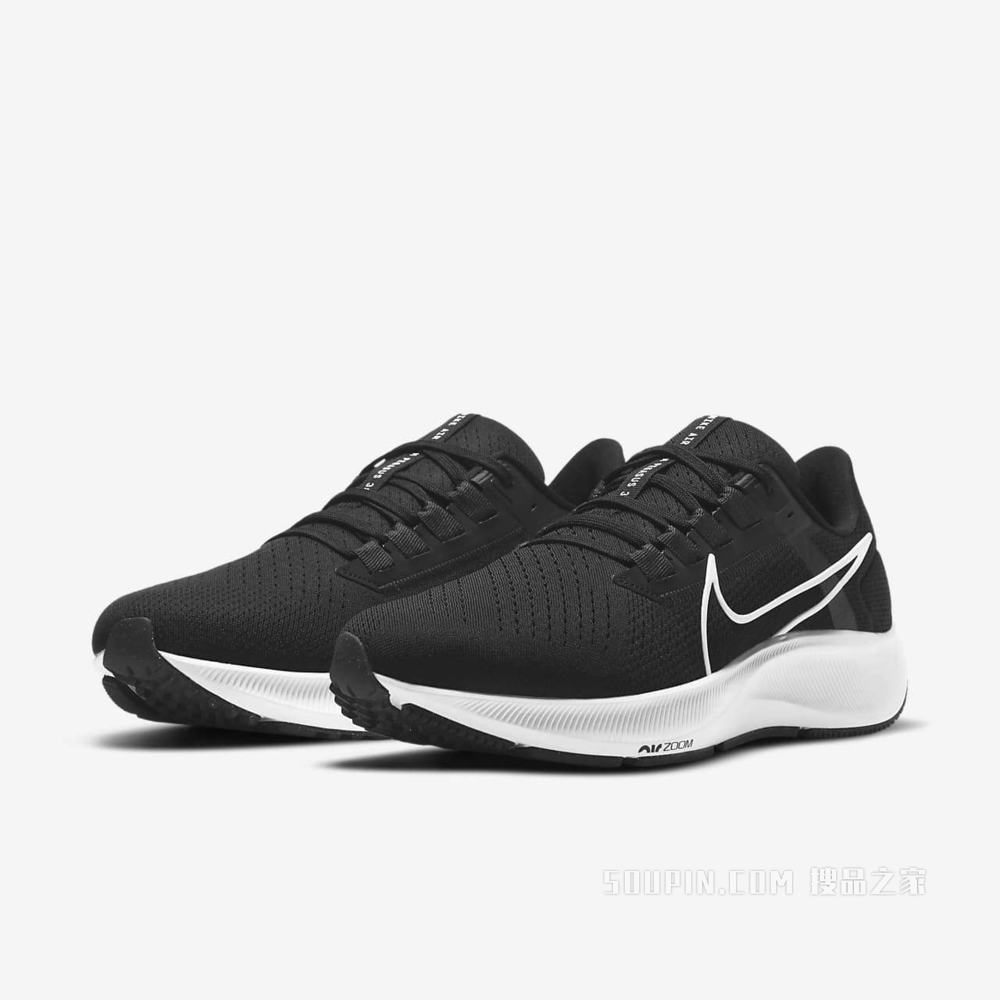 Nike Air Zoom Pegasus 38 男子跑步鞋