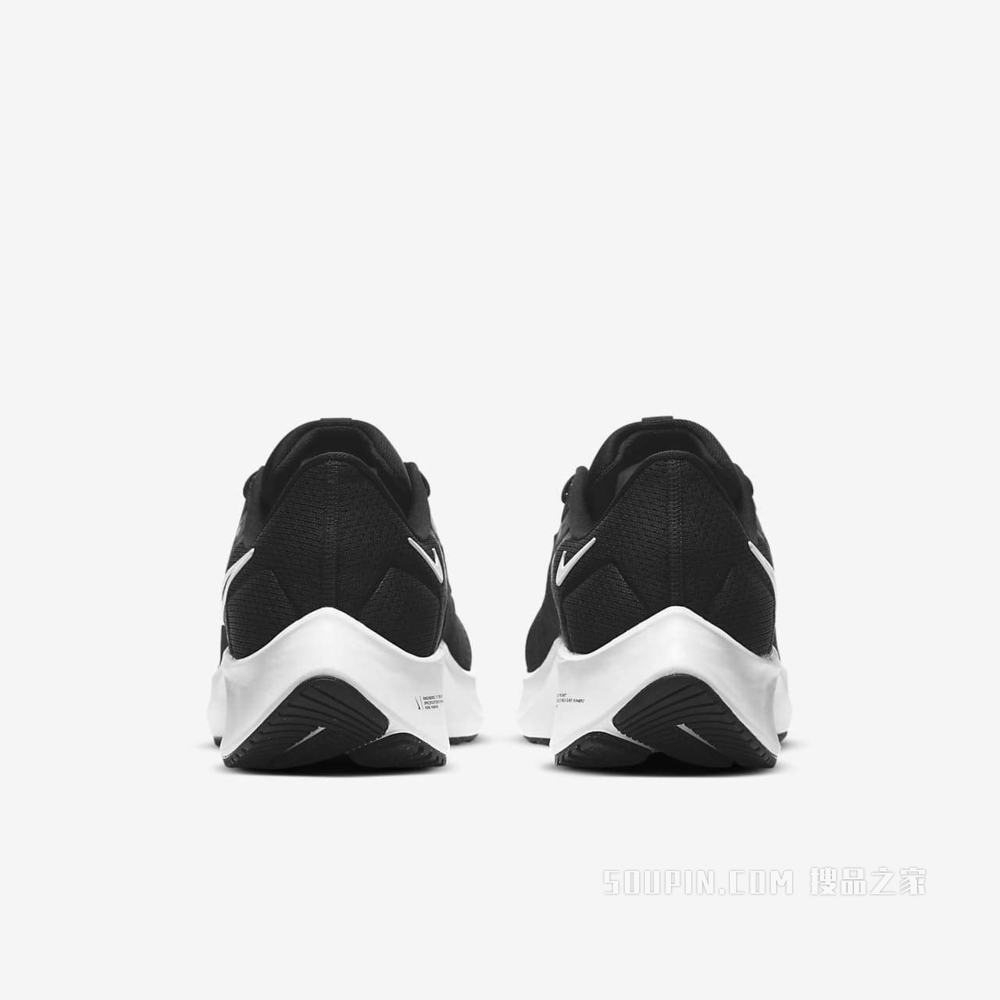 Nike Air Zoom Pegasus 38 男子跑步鞋