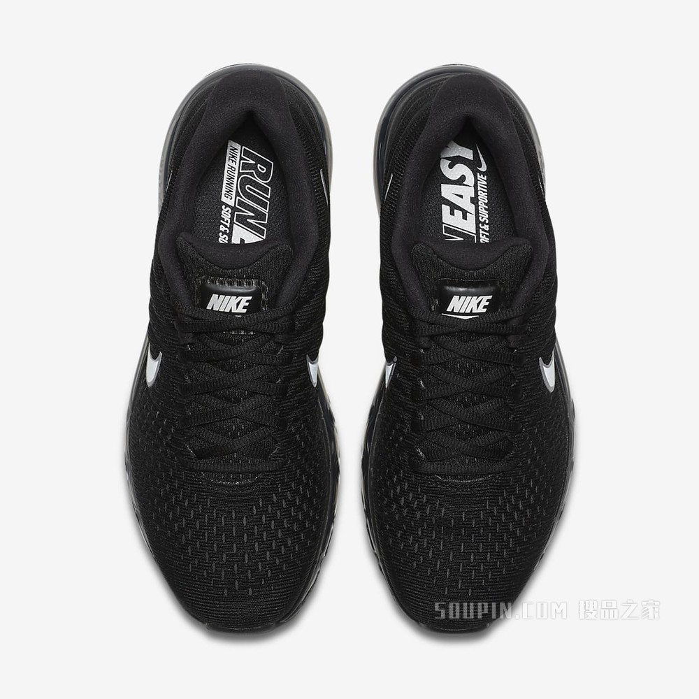 Nike Air Max 2017 男子运动鞋