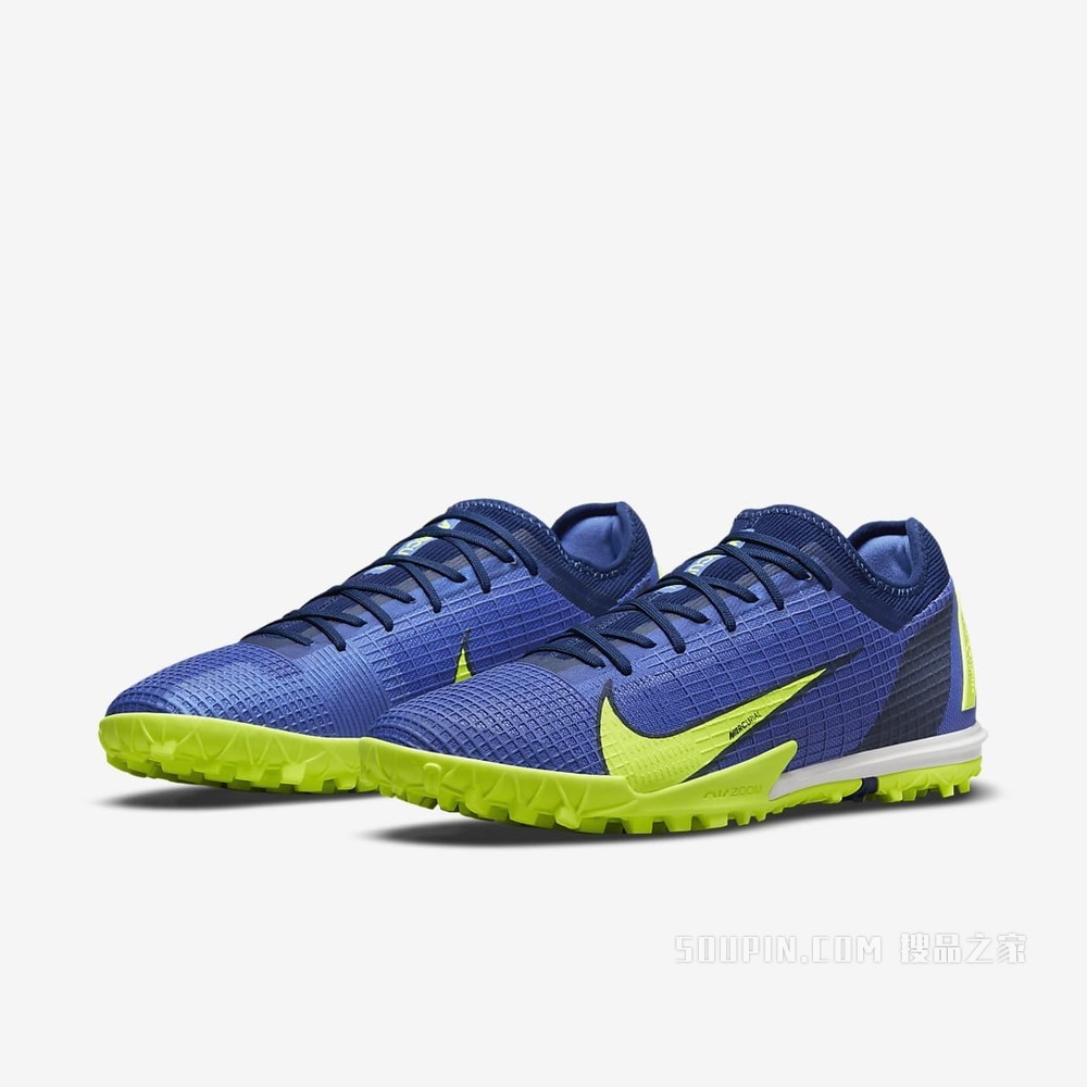 Nike Zoom Vapor 14 Pro TF 男/女人造场地足球鞋