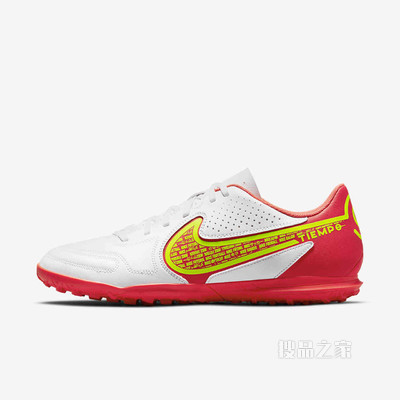 Nike Legend 9 Club TF 男/女人造场地足球鞋