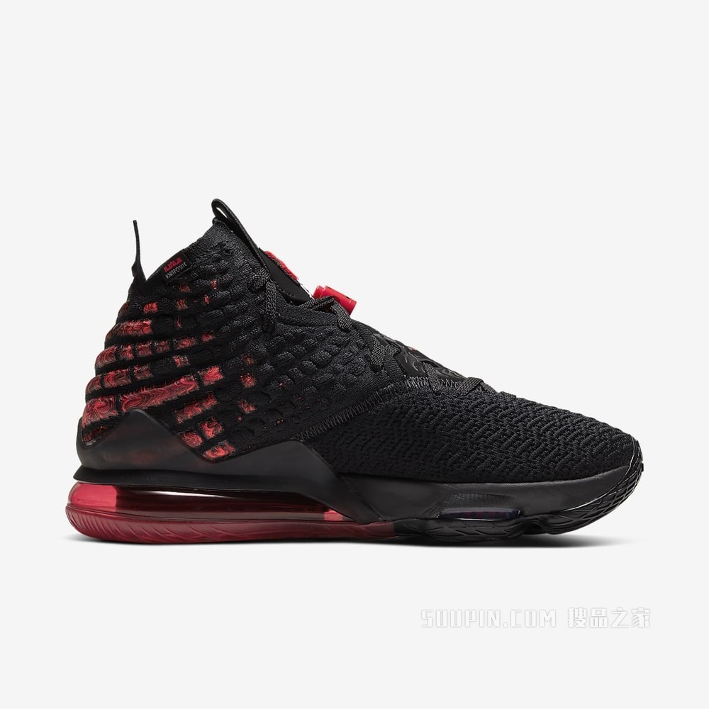 LeBron XVII EP 男子篮球鞋