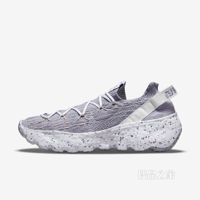 Nike Space Hippie 04 男子运动鞋