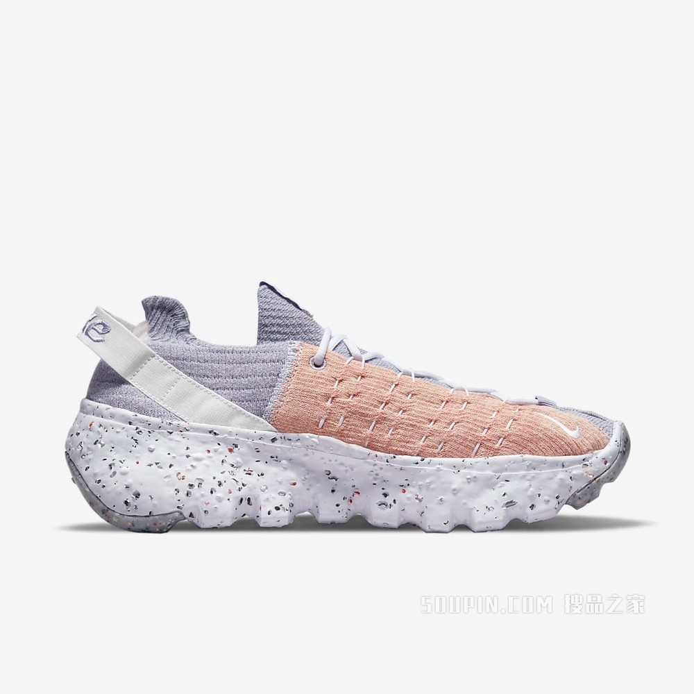 Nike Space Hippie 04 男子运动鞋