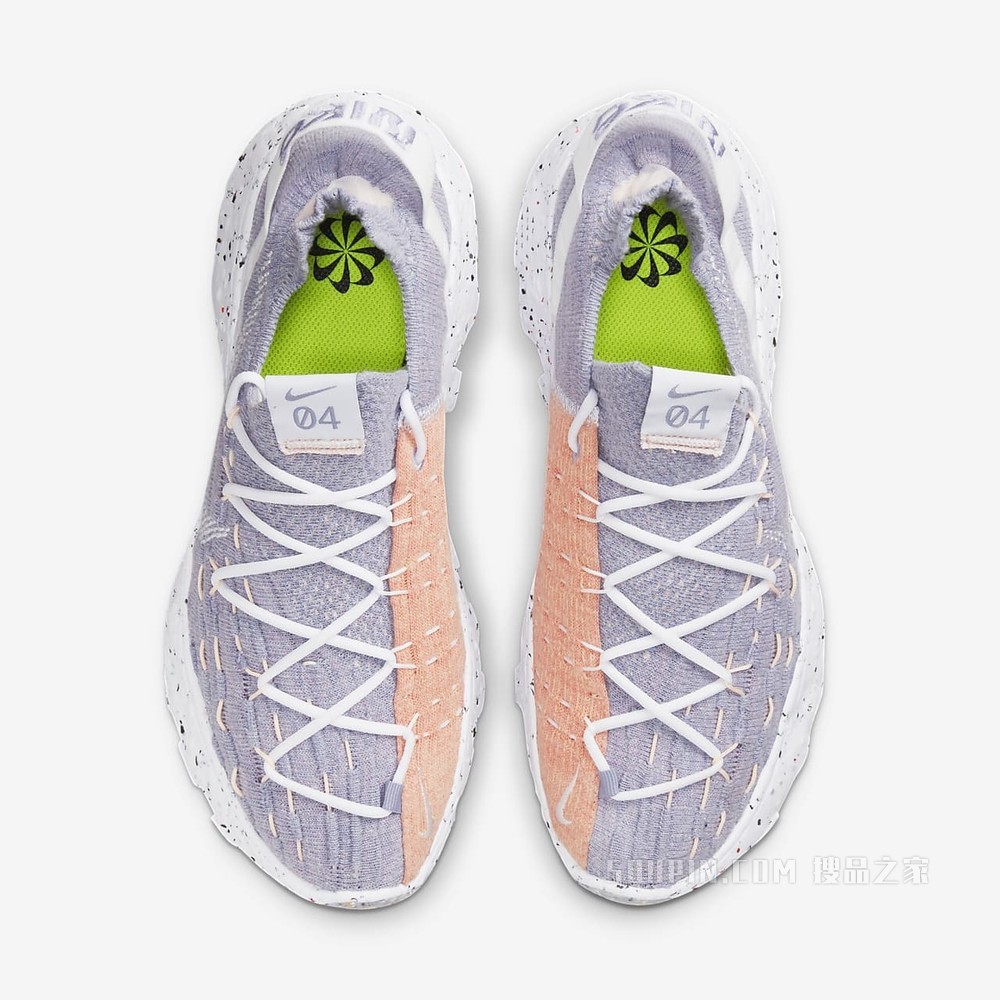Nike Space Hippie 04 男子运动鞋