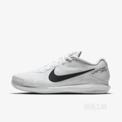 Nike Zoom Vapor Pro HC 男子网球鞋