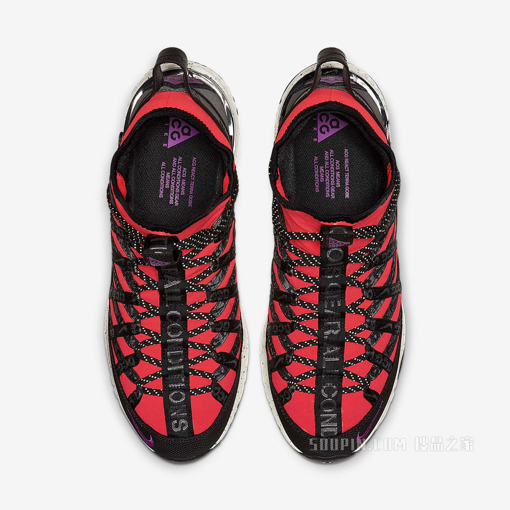 Nike ACG React Terra Gobe 男子运动鞋