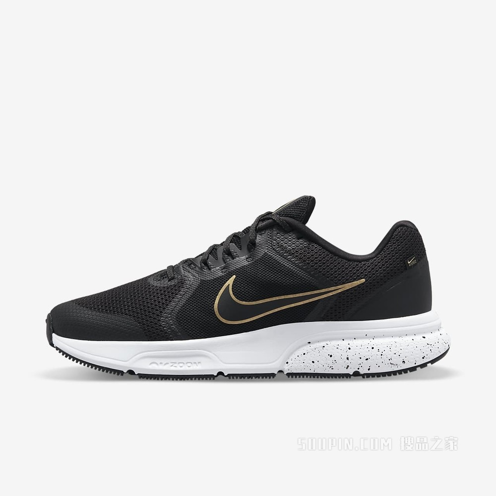 Nike Zoom Span 4 男子跑步鞋