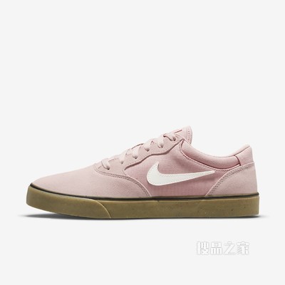 Nike SB Chron 2 男/女滑板鞋