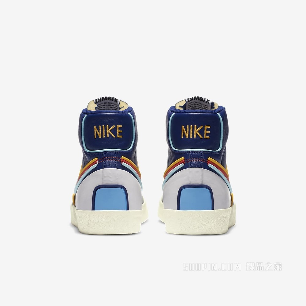 Nike Blazer Mid '77 Infinite 男子运动鞋